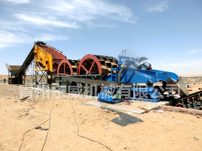 內蒙阿拉善輪式洗沙機 內蒙阿拉善輪式洗沙機